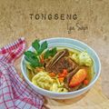 Cooksnap dari Bunda RAZS untuk resep Tongseng daging Sapi