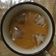 Cooksnap dari Shafira untuk resep Iced Thai tea - Cha nom yen (ชานมเย็น)
