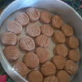 El cooksnap de Lolia Gauto cuando hizo Galletitas de Cacao / Nesquik fáciles y rápidas (no se guíen por la foto están ricas).