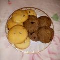 صورة من أم معاذ ، شاركها بعد تجربة وصفة كوكيز بالشوكولا