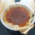 Acupoftea 的 【巴斯克乳酪蛋糕】｜9巷5弄 cooksnap