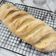 El cooksnap de ⊹⊱ 𝔾𝕚 ⊰⊹ cuando hizo 🥖Pan de campo casero 🥖 Económico y rendidor.