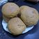 Cooksnap dari Erfunkiss Maulana untuk resep Coffee bun a.k.a Roti boy/Roti O