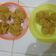 Cooksnap dari Binti untuk resep Bolu Kukus Gula Merah