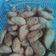 Cooksnap dari Fenny Yuhanty untuk resep Biji Ketapang GE-ER (Gurih Enak Empuk Renyah) #PekanInspirasi