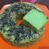 Cooksnap dari Ulla untuk resep Bolu pandan santan panggang