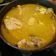 El cooksnap de Marisa Pascual cuando hizo Pollo en pepitoria con thermomix.
