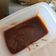 Cooksnap dari Argia Anjani untuk resep Butterscotch Sauce