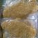 Cooksnap dari Amalia Kartini untuk resep Chicken Katsu stok frozen