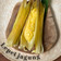 Cooksnap dari bl1ssfull_day untuk resep Lepet Jagung