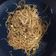 chaitali ghatak का कुकस्नैप जब उन्होंने वेज अंडा नूडल्स (veg anda noodles recipe in Hindi) बनाया था।