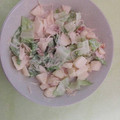 El cooksnap de loly cuando hizo Ensalada Waldorf .