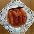 Cooksnap από Λεμονιά Πούλου στη συνταγή Κυδώνια ψητά στο φούρνο