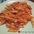 Cooksnap από ggr στη συνταγή Πένες ΄΄all' arabbiata΄΄
