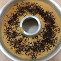 Cooksnap dari Siska Yuspitasari untuk resep Bolu jadul takaran SDM