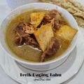 Cooksnap dari Seruni Puspa Indah untuk resep Terik Daging Tahu Tempe