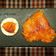 il rosso rubinian quando ha preparato Gravlax (salmone marinato)