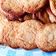 Cooksnap από Νικόλ_ στη συνταγή Μπισκότα κανέλας του Άκη Πετρετζίκη