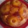 El cooksnap de micaela Peña cuando hizo Torta de piña venezolana.