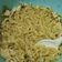 Cooksnap dari Bestari Putriani untuk resep Mie nyemek indomie goreng