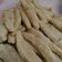 Cooksnap dari mamake untuk resep Otak-Otak Nasi