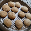El cooksnap de Agustina Martinez cuando hizo Galletitas de banana sin huevo ni manteca.