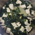 Cooksnap dari Merlidania Part II untuk resep Sup Miso