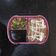 Cooksnap dari Ayu Anantasari untuk resep Chicken Katsu Saus Teriyaki