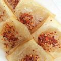 Cooksnap dari Novha hendaresti untuk resep Cibay cikruh seuhah