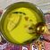 Cooksnap dari Ayu Sannang untuk resep Gulai Kepala Kakap Bumbu Kuning