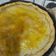 El cooksnap de ducajorge cuando hizo Tarta casera de pollo y puerro súper saludable 😊.