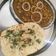 Ronak Saurabh Chordia का कुकस्नैप जब उन्होंने पिंडी छोले (Pindi chole recipe in hindi) बनाया था।