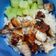 Cooksnap dari Cha untuk resep Ikan Kembung Bakar Bumbu Jimbaran