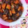 Cooksnap dari Dapur BundaR (Bunda RIRI) untuk resep Semur Hati Ayam (MPASI 12 bulan +)