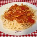 Cooksnap από Ζωη Λεμπεση στη συνταγή Κοτόπουλο κοκκινιστό με μακαρόνια