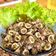 Cooksnap dari Iftitah Kurniasari untuk resep Oseng cumi cabe hijau