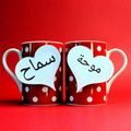 صورة من سماح (موحة)، شاركها بعد تجربة وصفة كبدة إسكندراني على أصولها