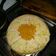 El cooksnap de Karen Mansilla cuando hizo Kuchen de fruta.