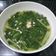 Cooksnap của Sơn Panda 🐼 khi họ làm theo món Canh Cải Bẹ Xanh Nấu Mọc