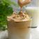 Cooksnap dari Brita Marta untuk resep Dalgona Coffee ☕️/ whipped coffee dengan 2 cara