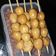 Cooksnap dari astyamalia nurhadi untuk resep Sate Telur Puyuh ala Warung Soto/Angkringan