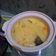 Cooksnap dari ikazunit t untuk resep Mpasi Tenggiri gulai kuning