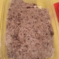 GigglesAV's cooksnap of when they made Cookies & Cream Oreo Fudge.