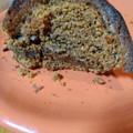 El cooksnap de kinderguevo cuando hizo Bizcocho integral de zanahorias, manzana, coco y sin azúcar - Th.