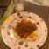 El cooksnap de Codiego cuando hizo Ropa vieja clásica cubana.