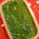 Biro Ibi Cooksnap-ja, amikor elkészítette a(z) Medvehagyma pesto Sanyisan receptet.