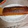 El cooksnap de Luisa Del Burgo cuando hizo Bizcocho de calabaza.
