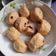 浠 的 鮮奶黑糖蔓越莓饅頭(簡易電鍋版) cooksnap