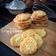 Cooksnap dari Trienza Ririn untuk resep (20.1) Crispy Cheese