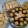 Cooksnap dari Fifi untuk resep Kue Nastar